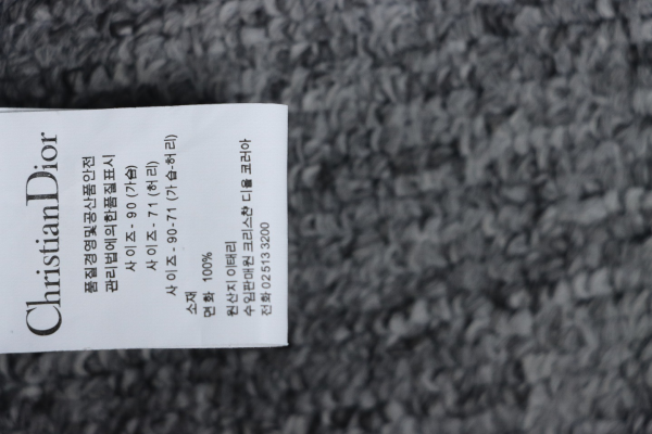 Dior jeans pk0307 - Image 7