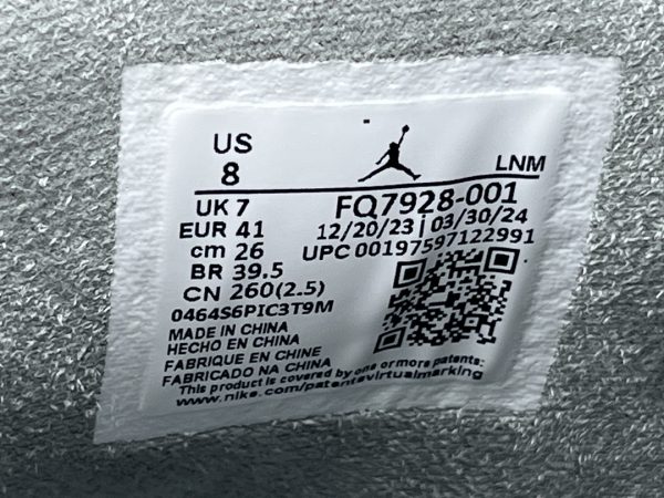 Jordan Air Jordan 4 SE Soke Gre1 - Image 8