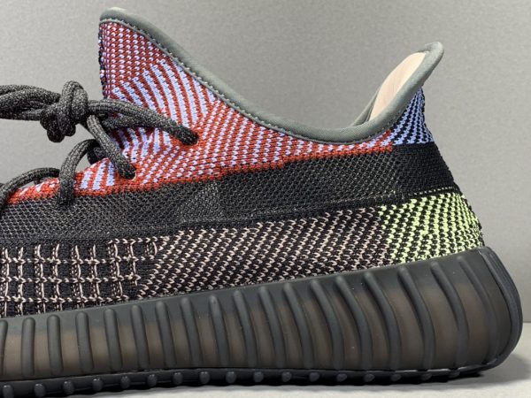 Yeezy Boost 350 V2 ‘Yecheil Reflective’ - Image 2