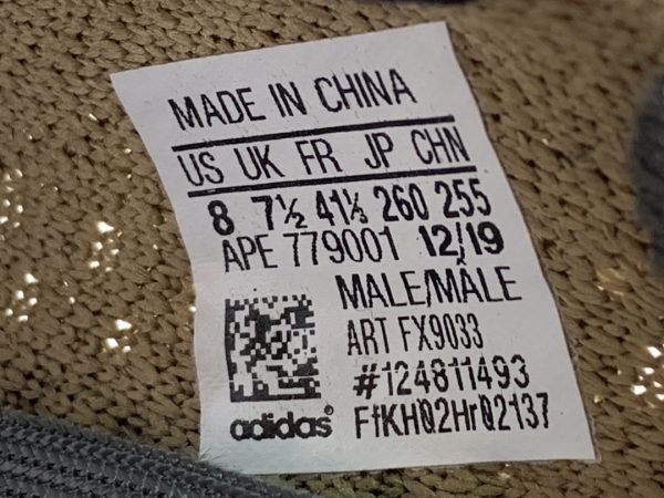 Yeezy Boost 350 V2 ‘Earth’ - Image 14