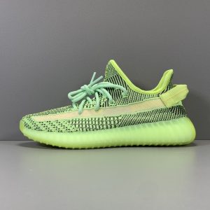 Yeezy Boost 350 V2 ‘Yeezreel Non-Reflective’