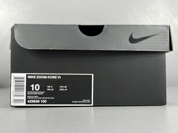 Nike Kobe 6 Protro “Italian Camo” - Image 17