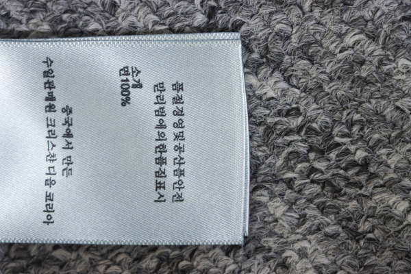 Dior Atelier' White Hoodie - Image 7