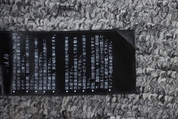 Dior CD embroidered letters plant flowers couple washed jeans - Image 12