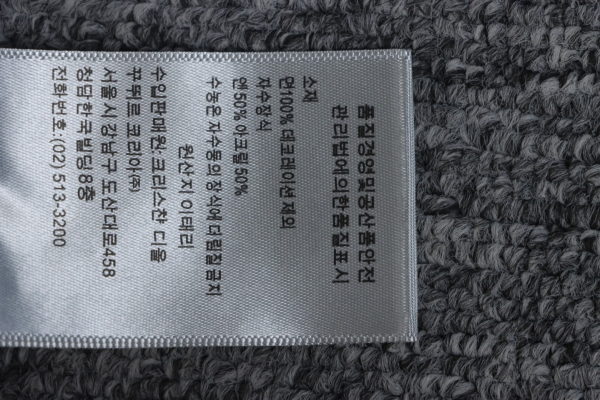 Dior Letter Logo Embroidery Sweatshirt White - Image 6