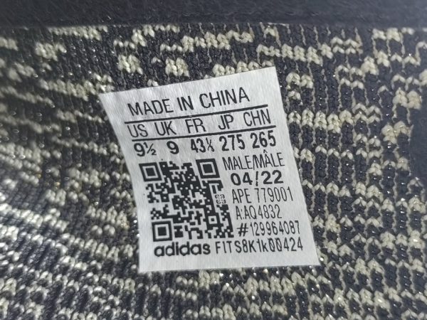 Yeezy Boost 350 ‘Turtle Dove’ 2022 - Image 14