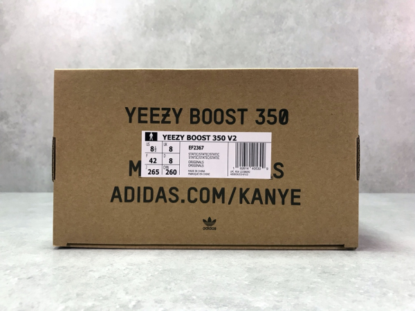 Yeezy Boost 350 V2 ‘Static Reflective’ - Image 10