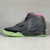 Air Yeezy 2 NRG ‘Solar Red’