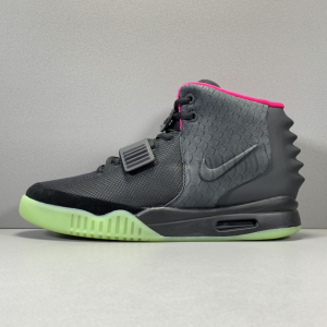 Air Yeezy 2 NRG ‘Solar Red’