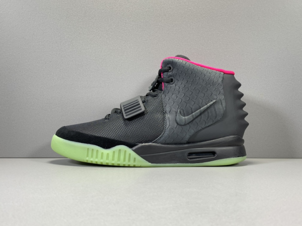 Air Yeezy 2 NRG ‘Solar Red’