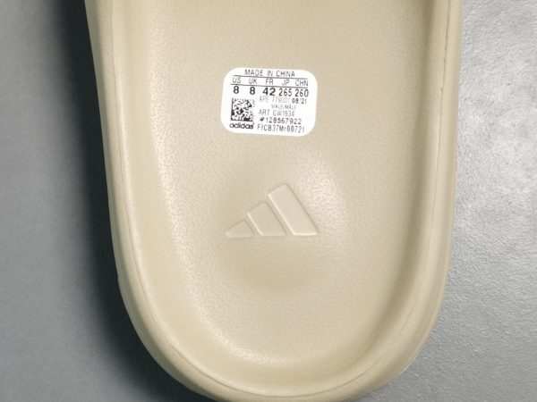 Adidas originals  Yeezy Slide Brown - Image 9