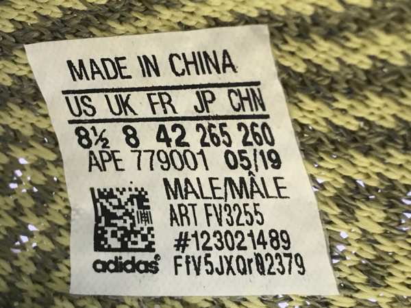 Adidas Yeezy Boost 350 V2 “Antlia Reflective” - Image 9