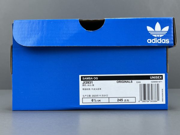 Adidas Originals Samba - Image 12