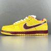 Nike SB Dunk Low  Yellow Lobster