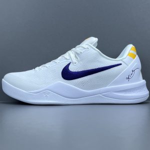 Nike Kobe 8 Protro “Halo”