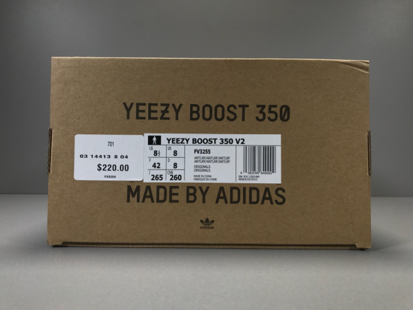 Adidas Yeezy Boost 350 V2 “Antlia Reflective” - Image 15