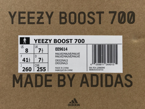 Yeezy Boost 700 ‘Mauve’ - Image 13