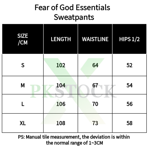 Fear of God Essentials Relaxed Sweatpants (SS22) Light Oatmeal - Image 3