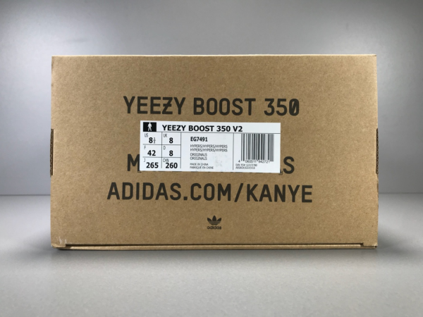 Yeezy Boost 350 V2 ‘Hyperspace’ - Image 15