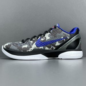 Nike Kobe 6 Urban Cama