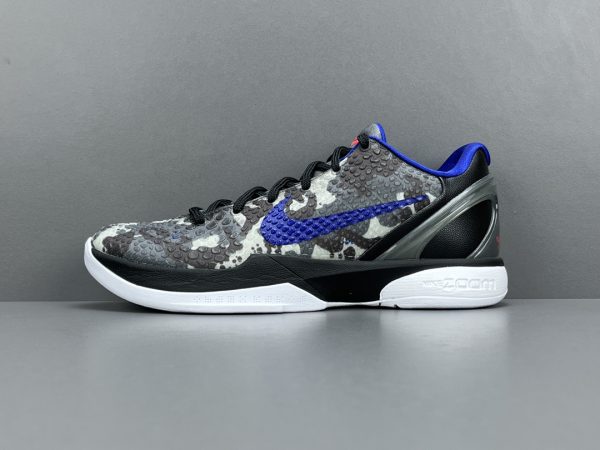 Nike Kobe 6 Urban Cama