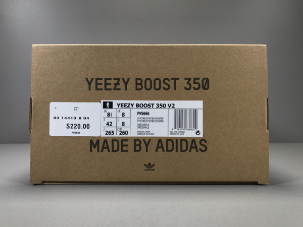 Yeezy Boost 350 V2 ‘Synth Reflective’ - Image 3