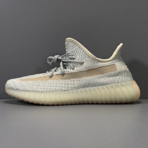 Yeezy Boost 350 V2 ‘Lundmark Reflective’