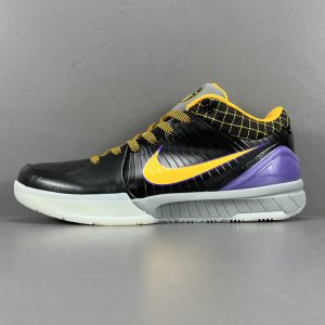 NK ZOOM KOBE 4 Protro Carpe Diem