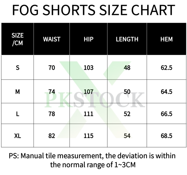 Fear of God Essentials Shorts - Image 5