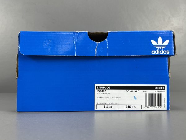 Adidas Originals Samba Vega - Image 17