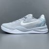 Nike Kobe 8 Protro “Halo”