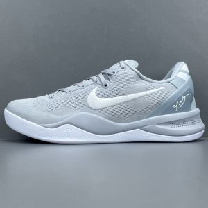 Nike Kobe 8 Protro “Halo”