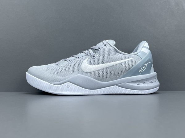 Nike Kobe 8 Protro “Halo”