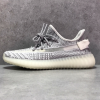 Yeezy Boost 350 V2 ‘Static Non-Reflective’