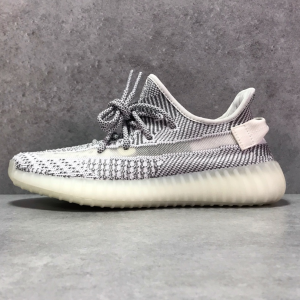 Yeezy Boost 350 V2 ‘Static Non-Reflective’