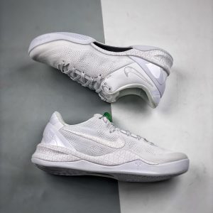 Nike Kobe 8 Protro “Halo”