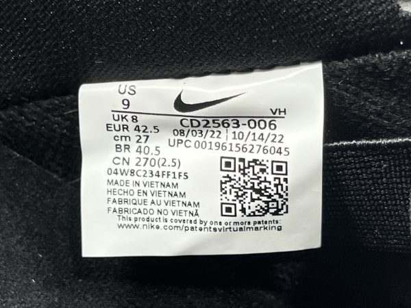 Nike DUNK SB Low  pro iso “black gum “ - Image 16