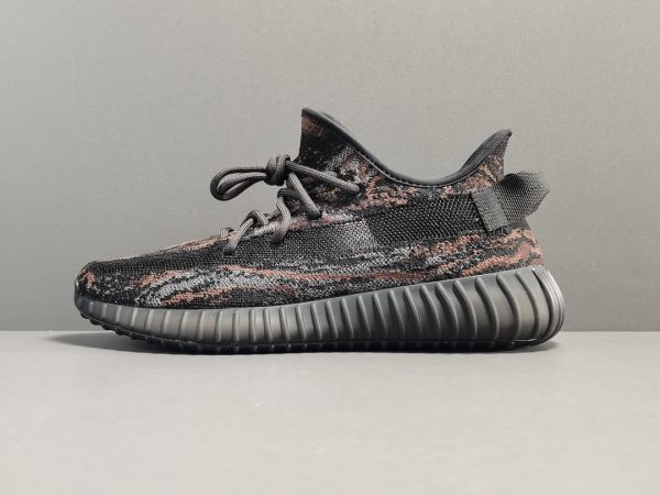 Adidas Yeezy Boost 350 V2 “MX Rock＂