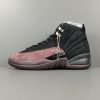 A Ma Maniere x Air Jordan 12 Retro