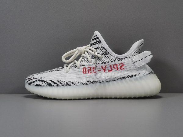 Yeezy Boost 350 V2 ‘Zebra’ - Image 2
