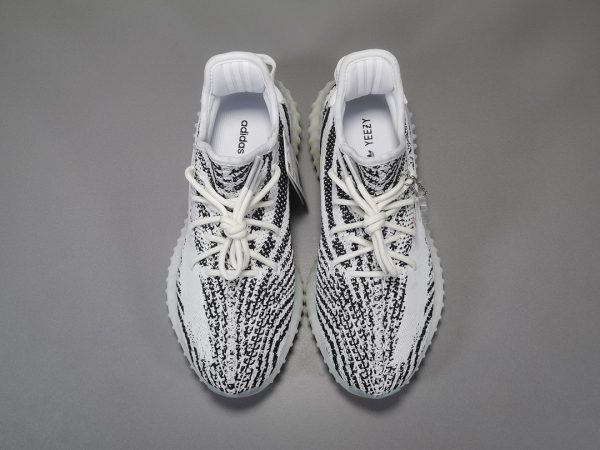 Yeezy Boost 350 V2 ‘Zebra’ - Image 4
