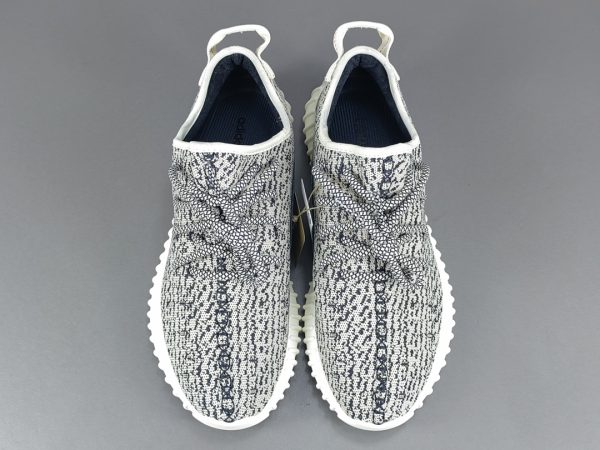 Yeezy Boost 350 ‘Turtle Dove’ 2022 - Image 4