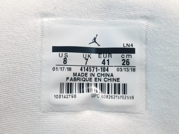 Air Jordan 13 He Got Game （2018) - Image 15
