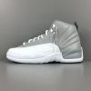 Jordan Air Jordan 12 retro “stealth “