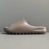 Yeezy Slides ‘Soot’