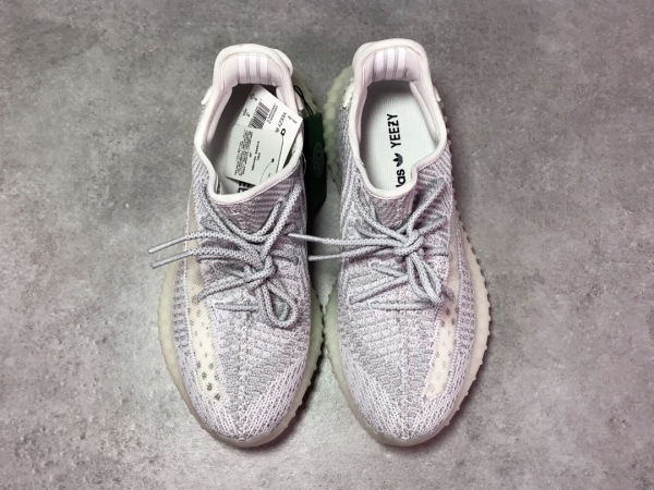 Yeezy Boost 350 V2 ‘Static Reflective’ - Image 4