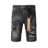 Ksubi Denim shorts  PK02