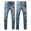 Ksubi Jeans PK 3007