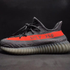 Yeezy Boost 350 V2 ‘Beluga’