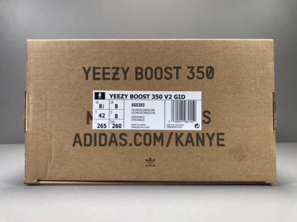 Yeezy Boost 350 V2 GID ‘Glow’ - Image 16